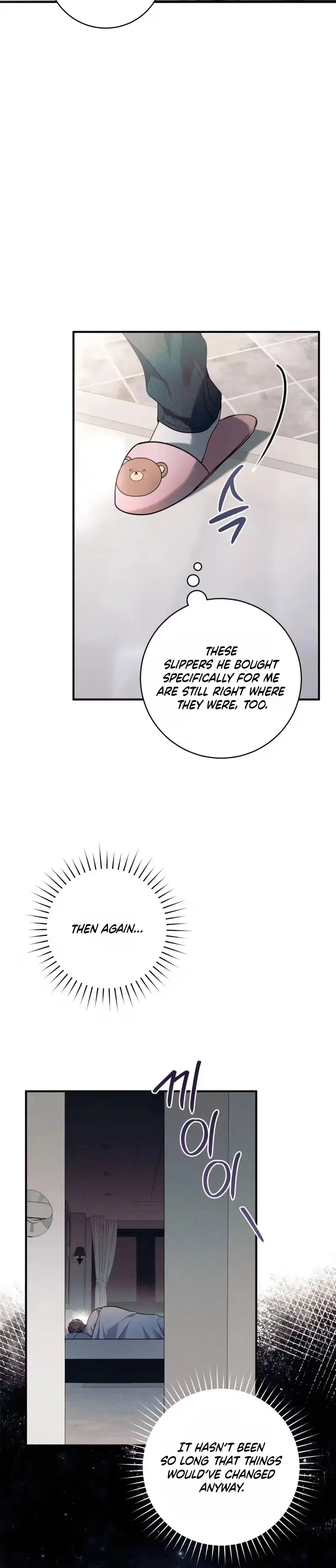 Introducing My Manager Chapter 29 page 6 - 