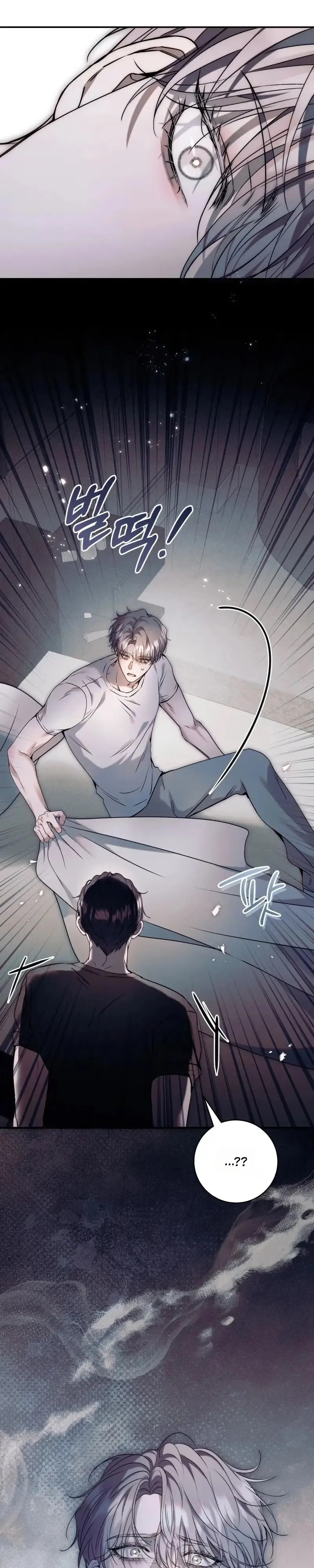 Introducing My Manager Chapter 29 page 8 - 