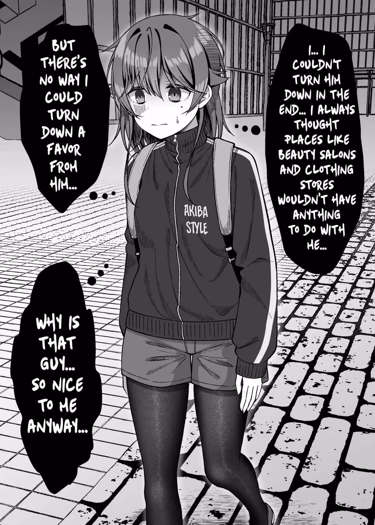 Introvert Tsubame Wants to Change Chapter 12 page 1 - 
