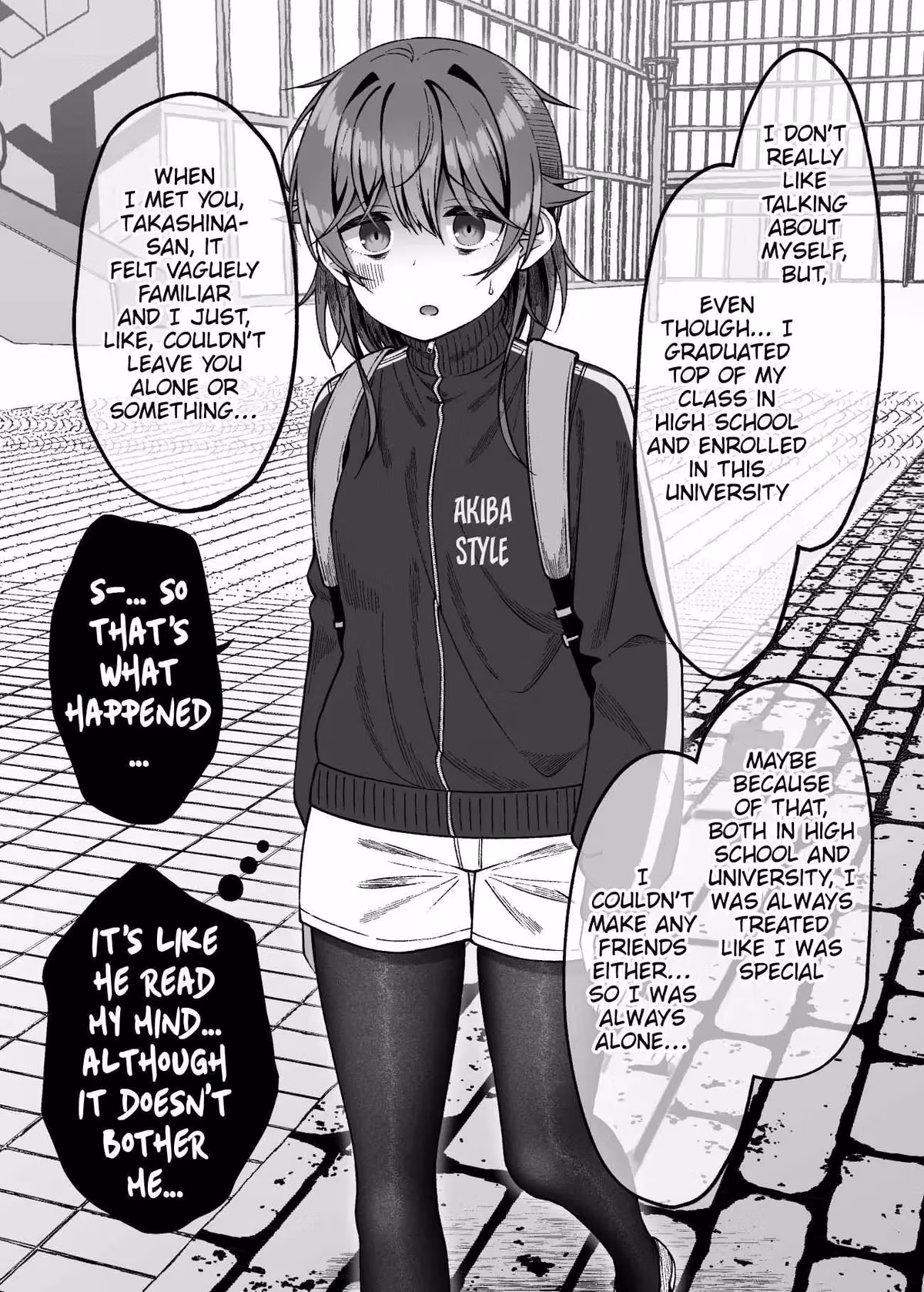 Introvert Tsubame Wants to Change Chapter 12 page 2 - 
