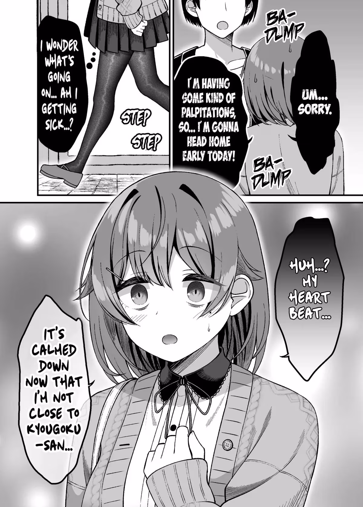 Introvert Tsubame Wants to Change Chapter 19 page 1 - 