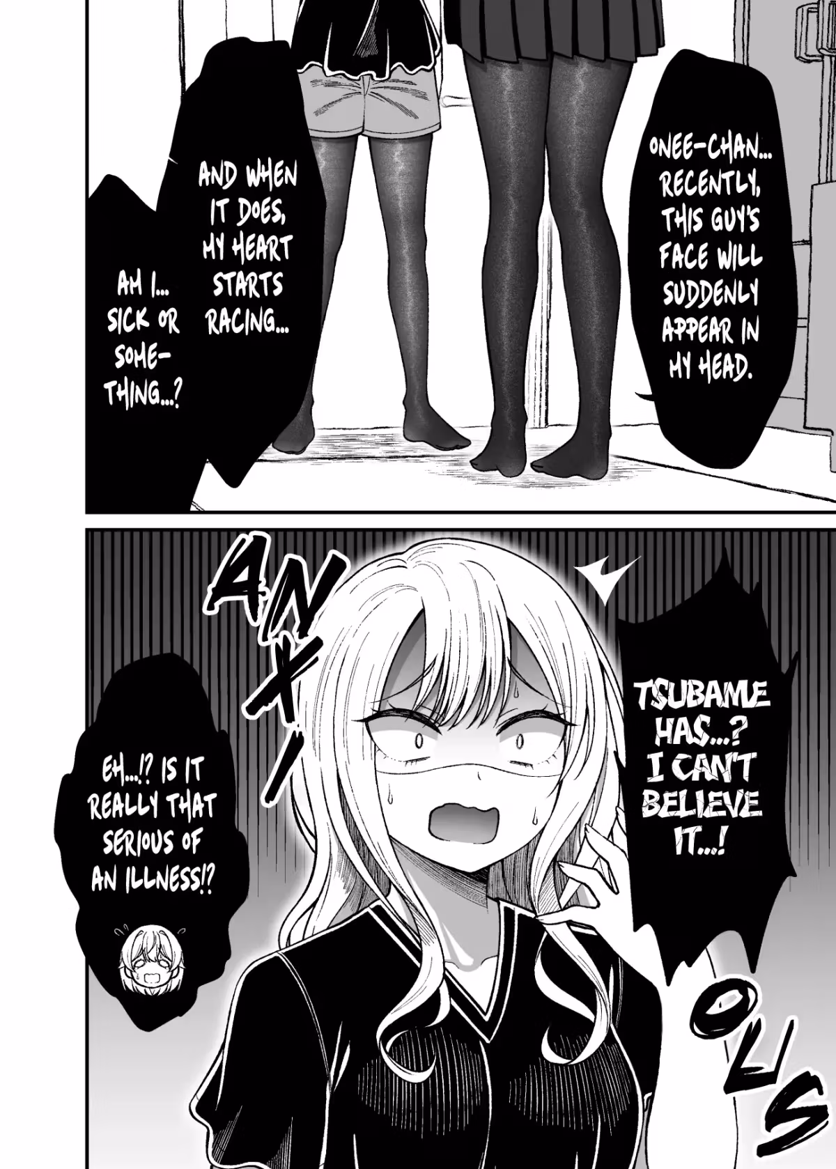 Introvert Tsubame Wants to Change Chapter 20 page 1 - 