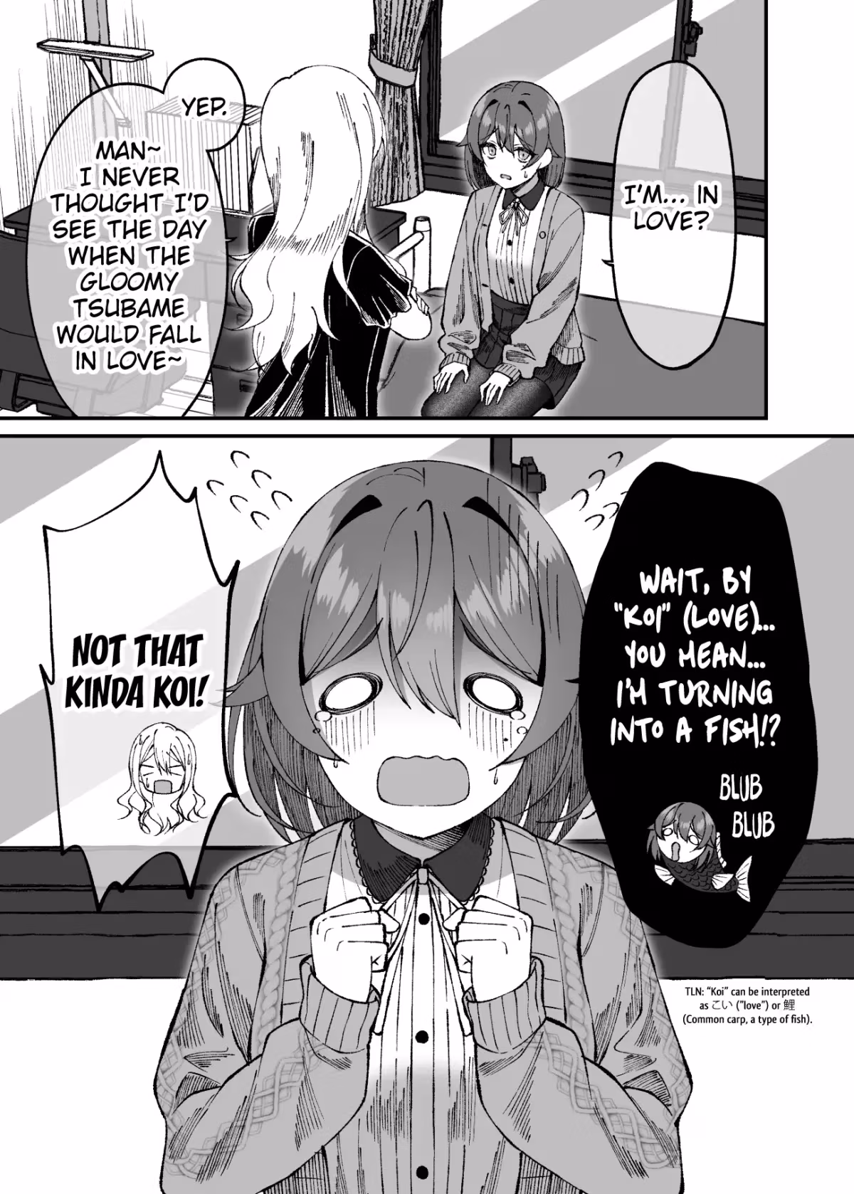 Introvert Tsubame Wants to Change Chapter 21 page 1 - 