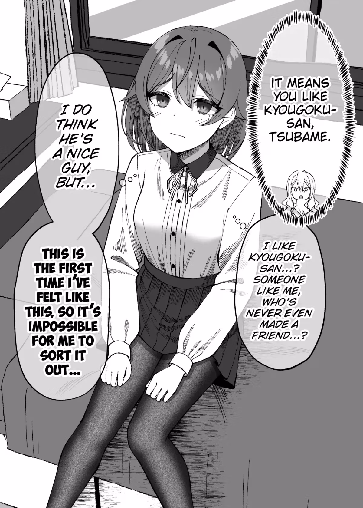 Introvert Tsubame Wants to Change Chapter 22 page 1 - 