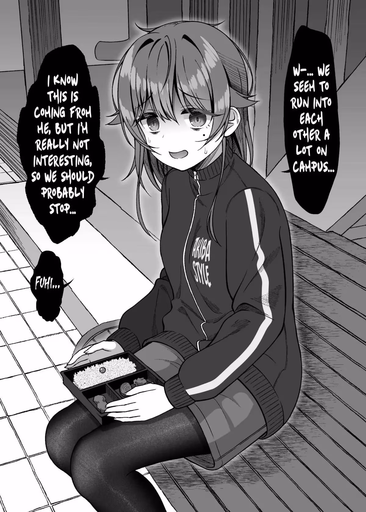 Introvert Tsubame Wants to Change Chapter 3 page 1 - 