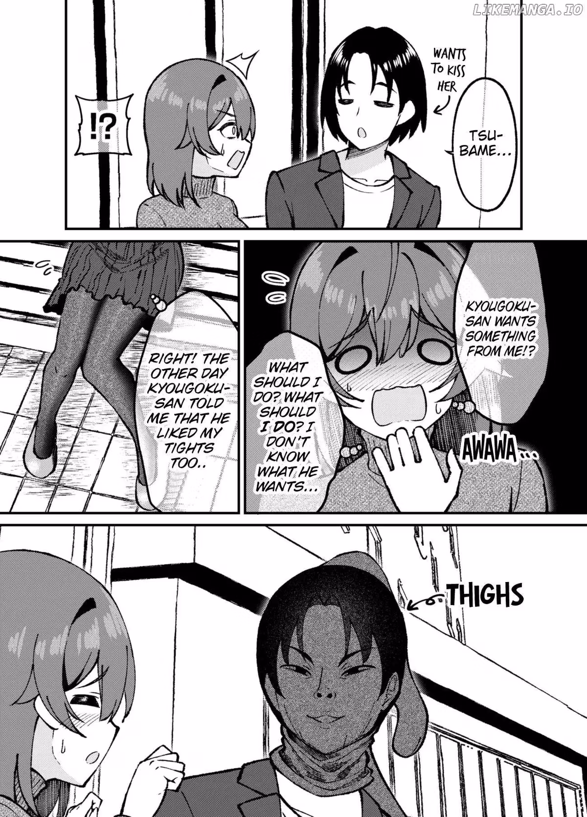 Introvert Tsubame Wants to Change Chapter 30.5 page 1 - 