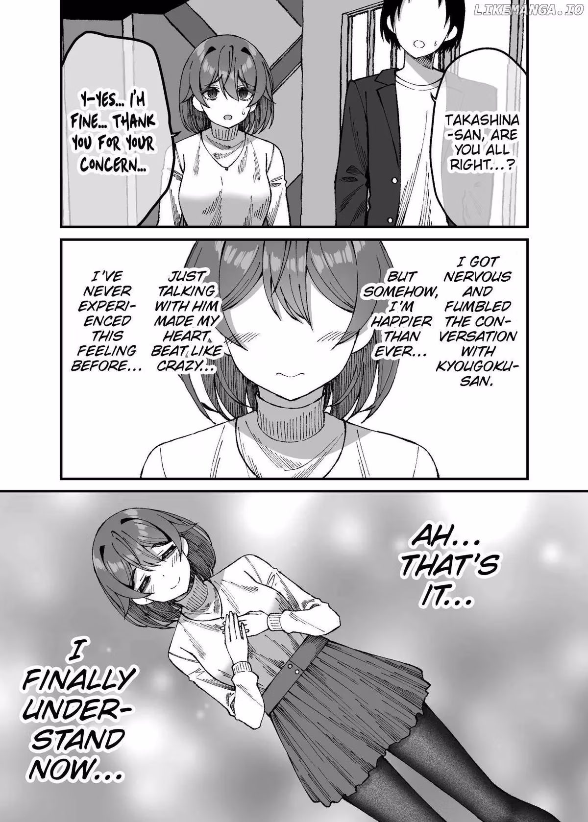Introvert Tsubame Wants to Change Chapter 30 page 1 - 