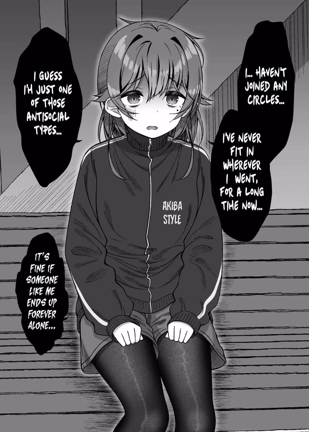 Introvert Tsubame Wants to Change Chapter 5 page 1 - 