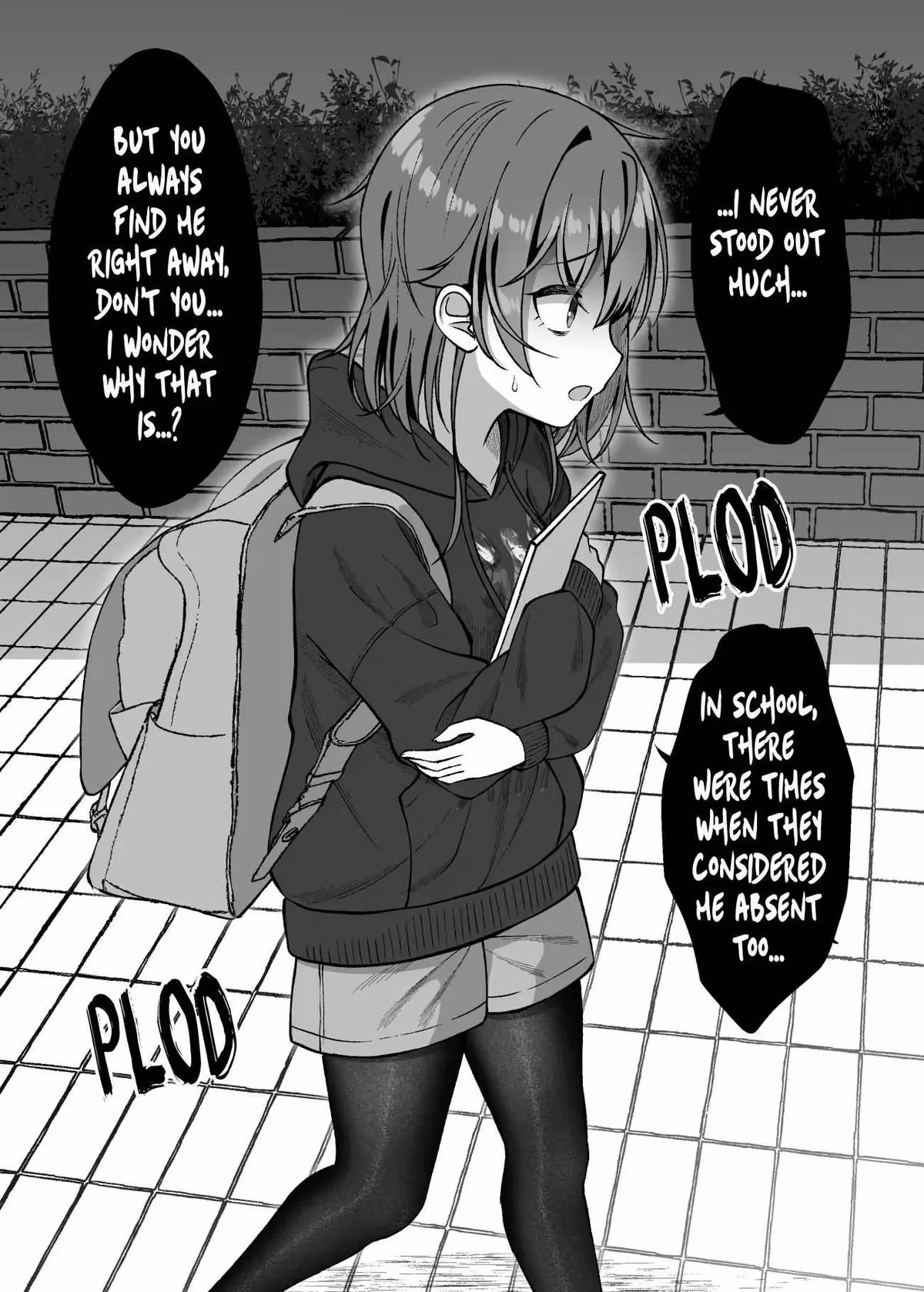 Introvert Tsubame Wants to Change Chapter 6 page 1 - 