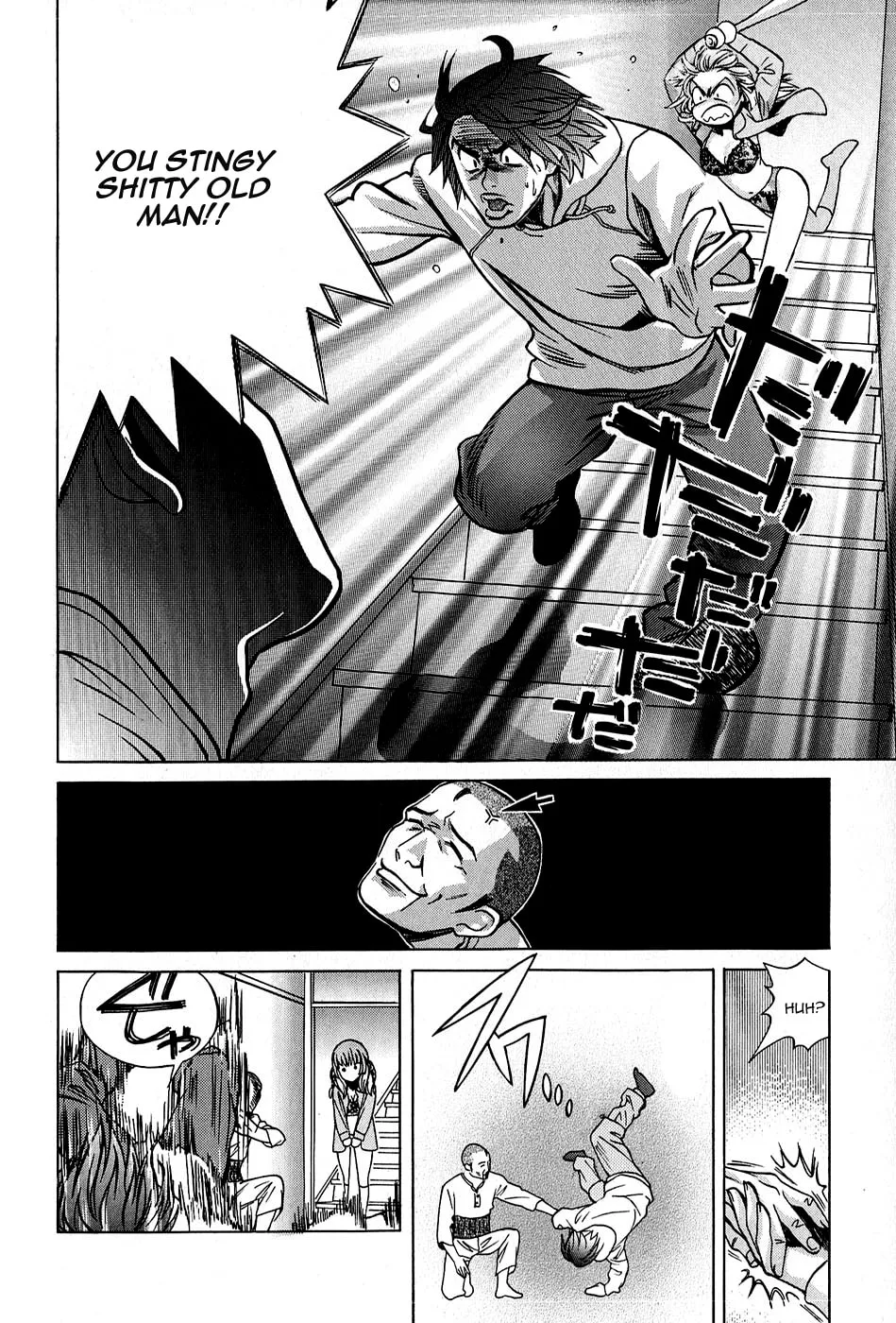 Inu-Neko Chapter 1 page 11 - 
