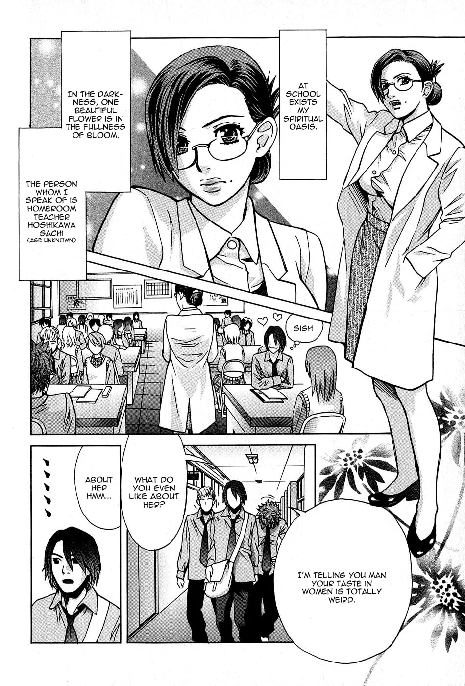 Inu-Neko Chapter 1 page 13 - 