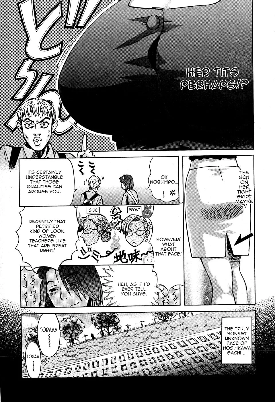 Inu-Neko Chapter 1 page 14 - 