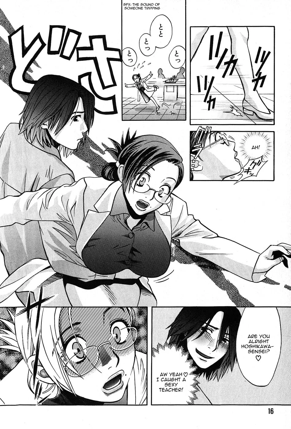 Inu-Neko Chapter 1 page 19 - 