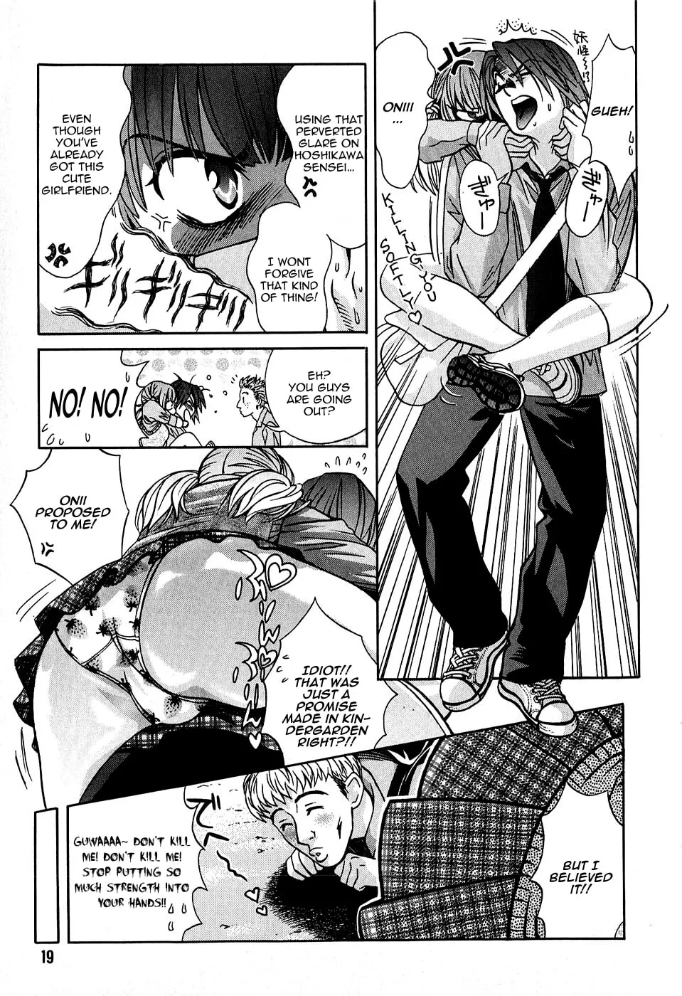 Inu-Neko Chapter 1 page 22 - 