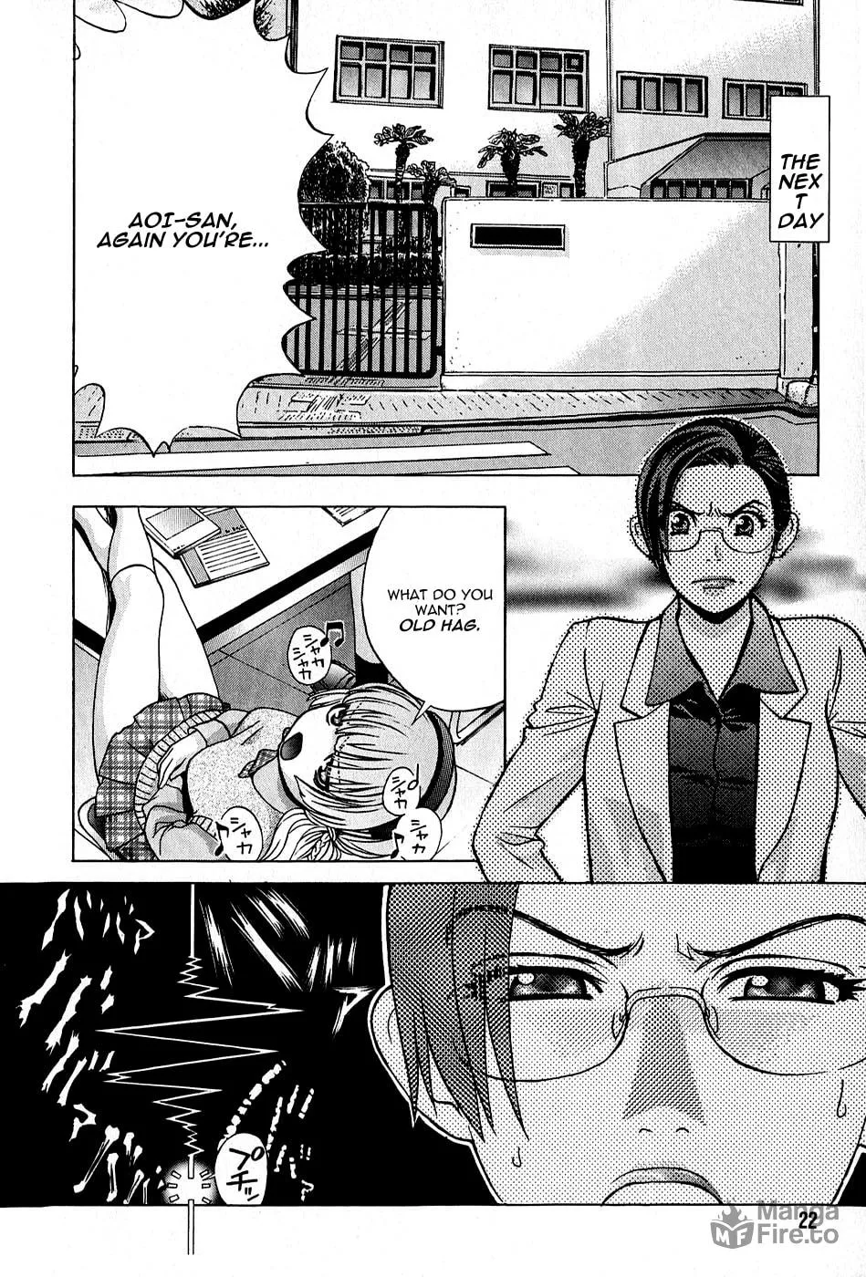 Inu-Neko Chapter 1 page 25 - 