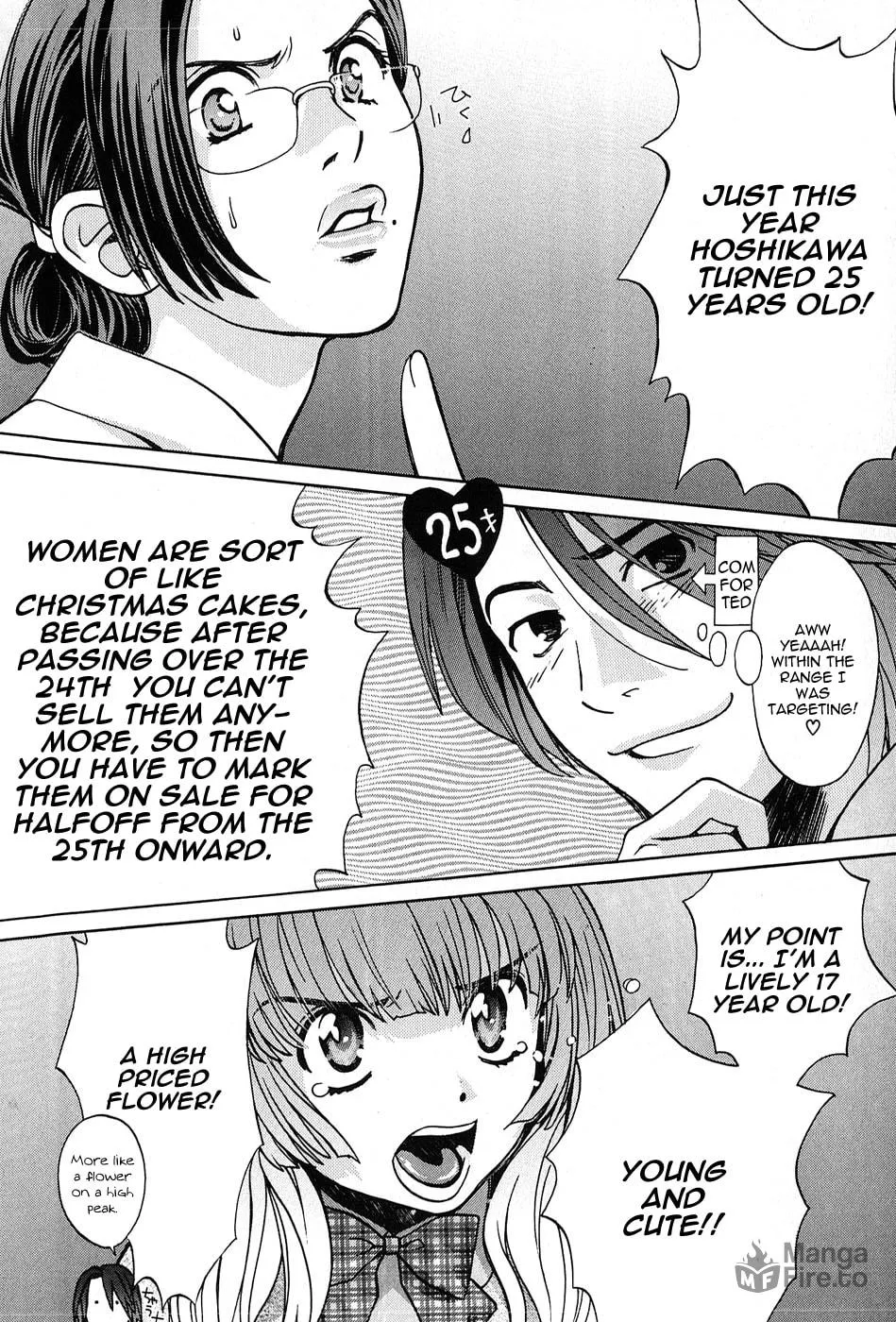 Inu-Neko Chapter 1 page 27 - 