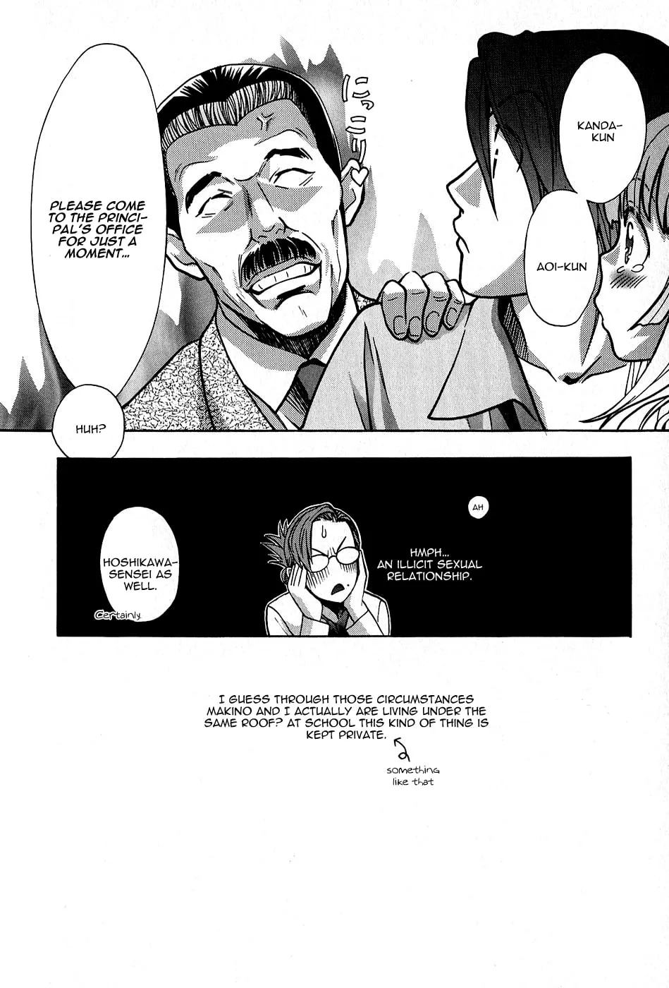Inu-Neko Chapter 1 page 29 - 