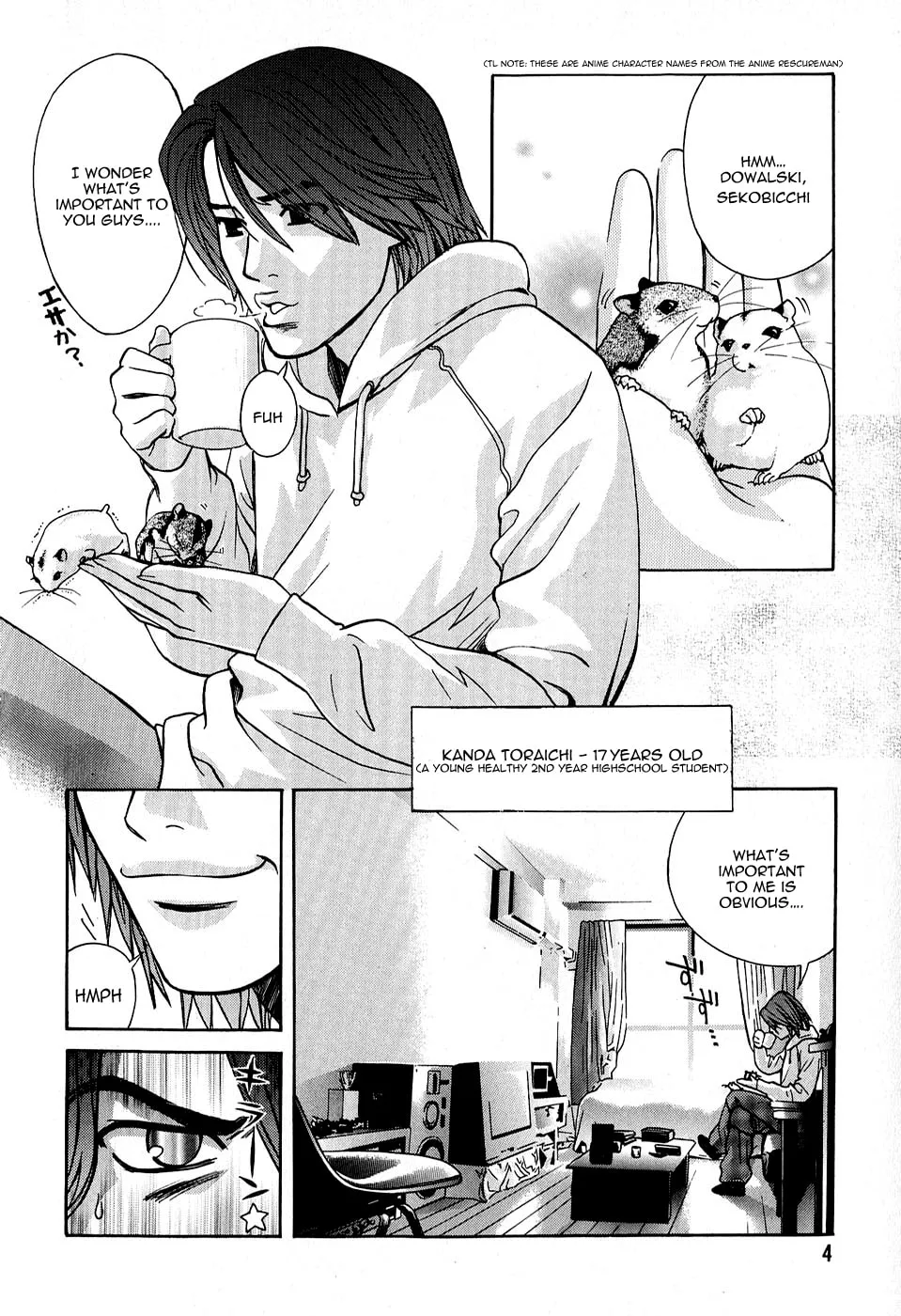 Inu-Neko Chapter 1 page 7 - 