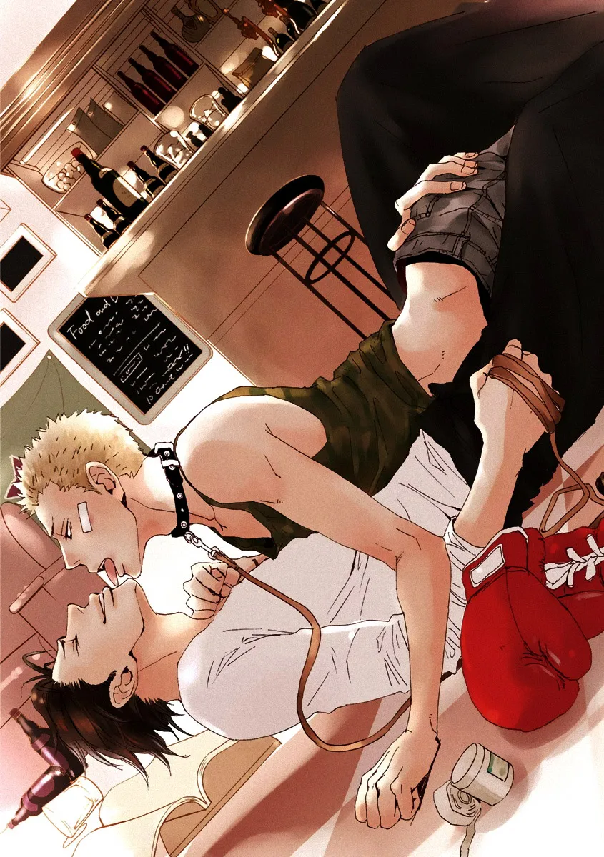 Inu to Kake Tsuki Chapter 1 page 2 - 
