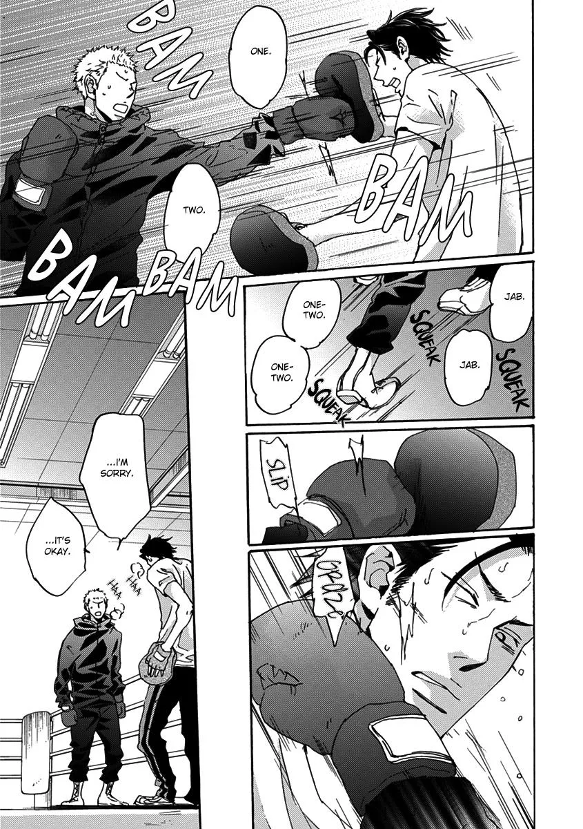 Inu to Kake Tsuki Chapter 1 page 12 - 