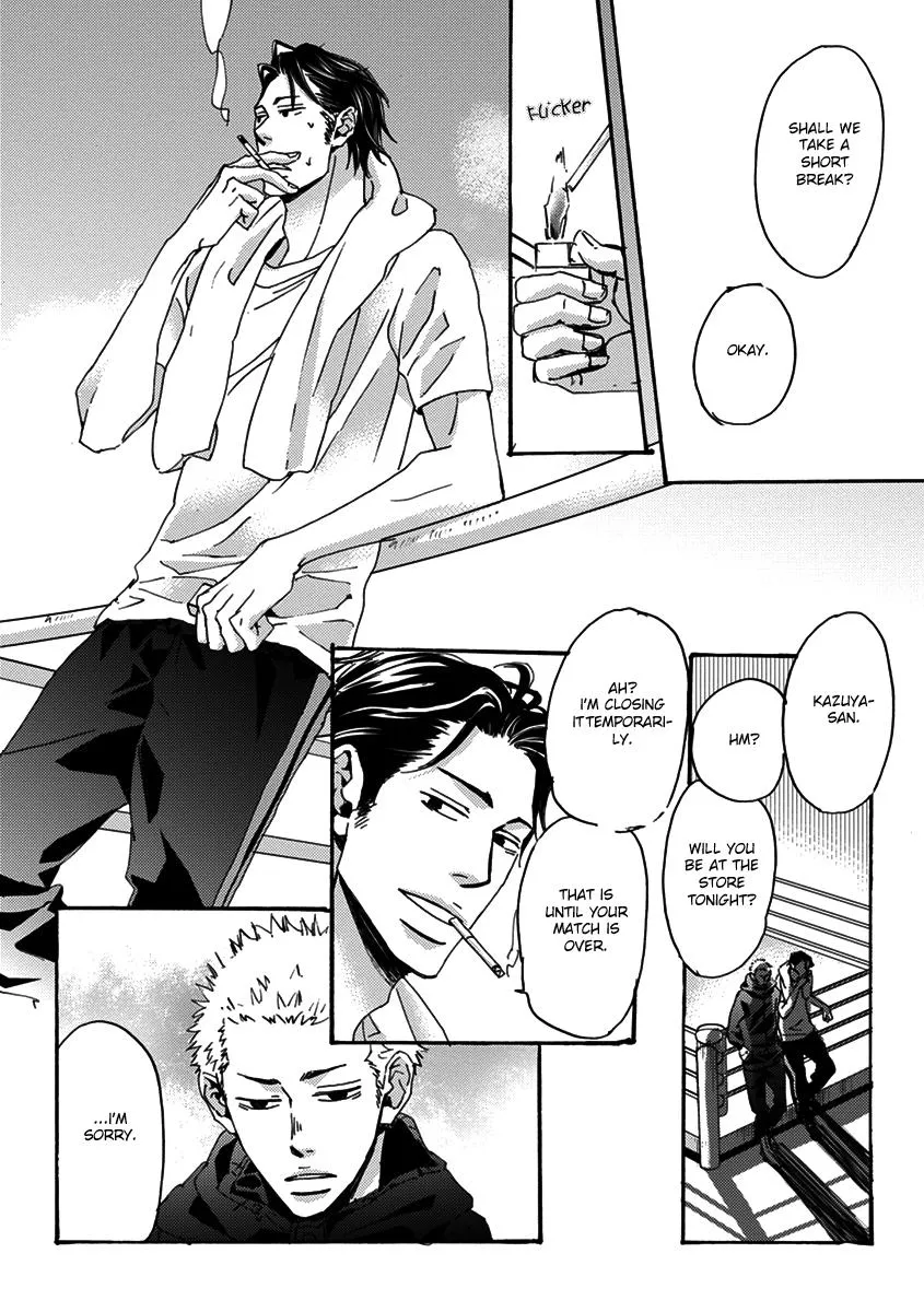 Inu to Kake Tsuki Chapter 1 page 13 - 