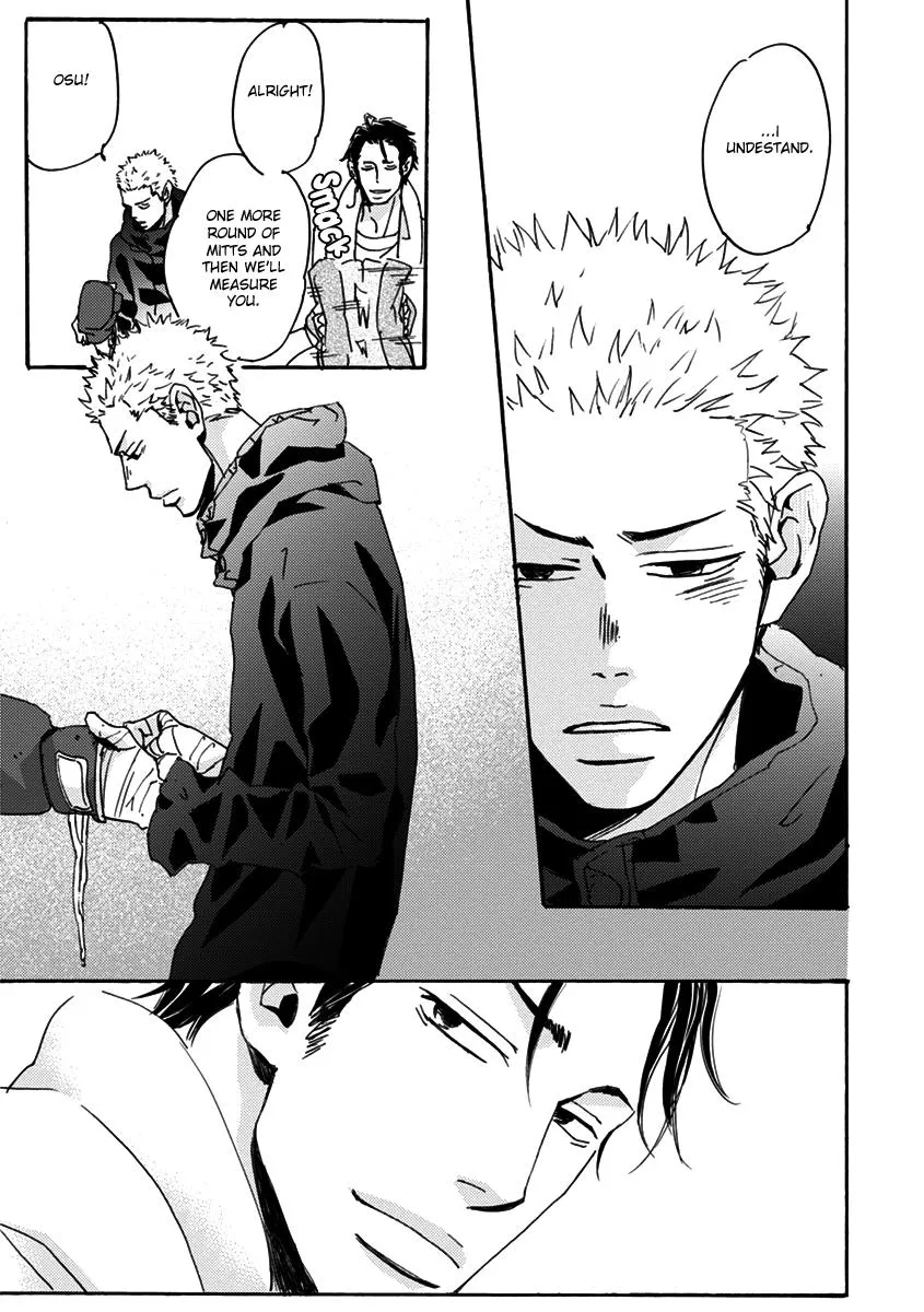 Inu to Kake Tsuki Chapter 1 page 18 - 