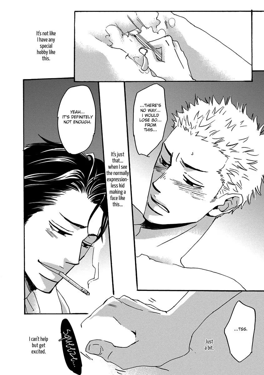 Inu to Kake Tsuki Chapter 1 page 23 - 