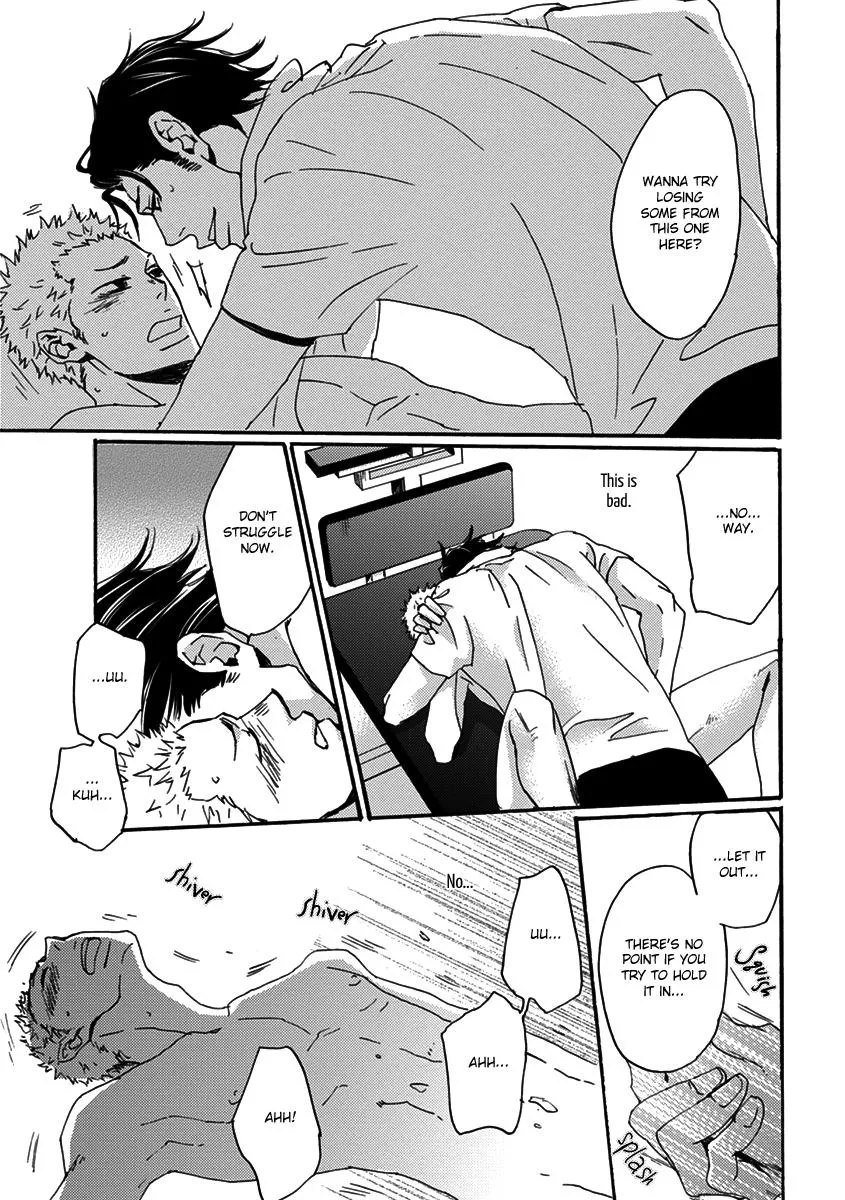 Inu to Kake Tsuki Chapter 1 page 24 - 