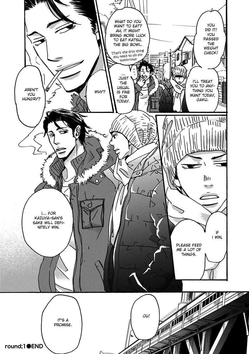 Inu to Kake Tsuki Chapter 1 page 27 - 
