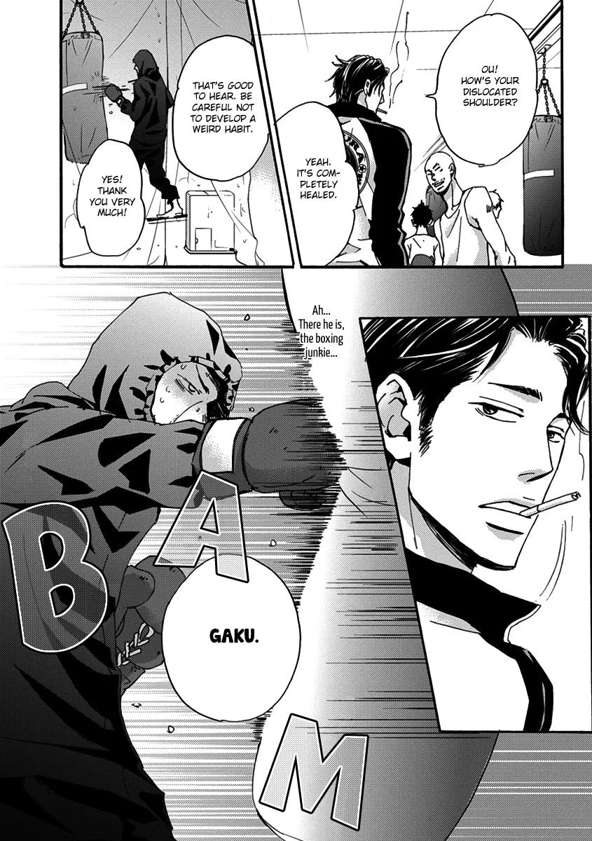 Inu to Kake Tsuki Chapter 1 page 5 - 