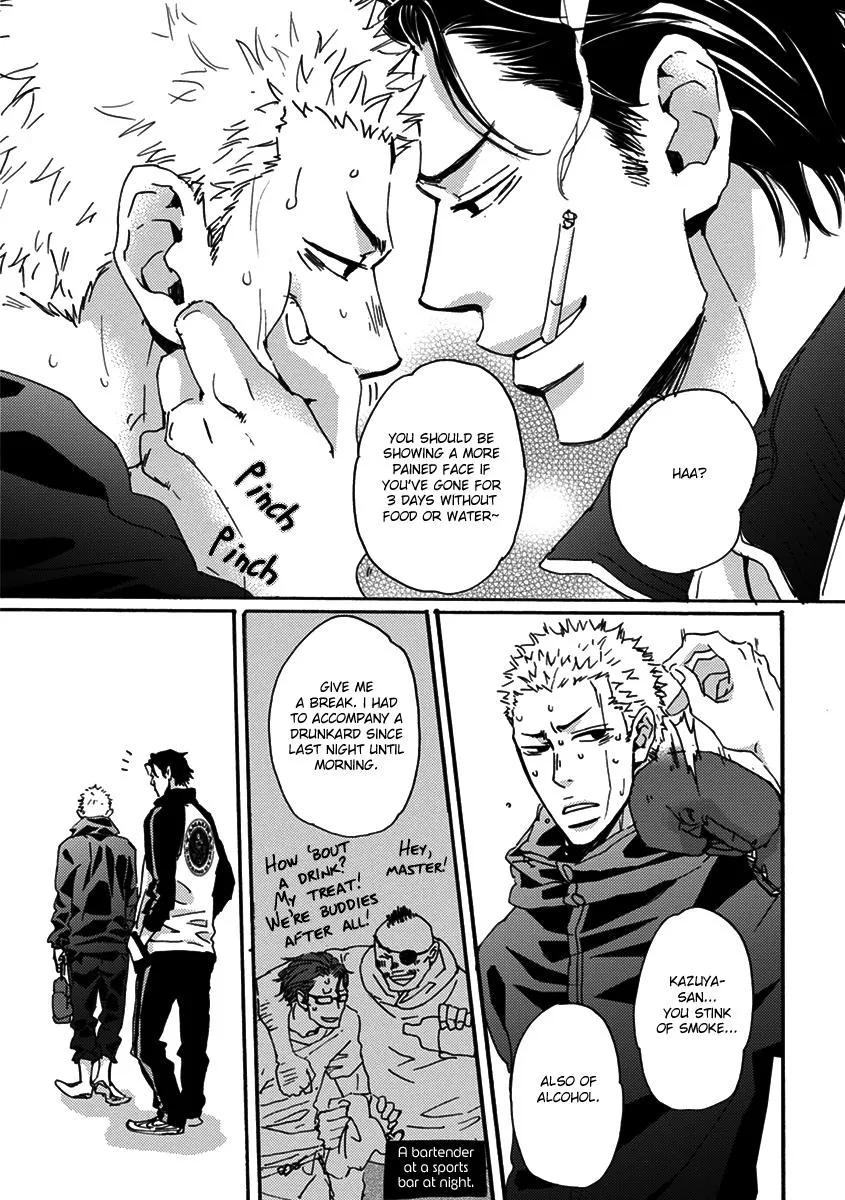 Inu to Kake Tsuki Chapter 1 page 8 - 