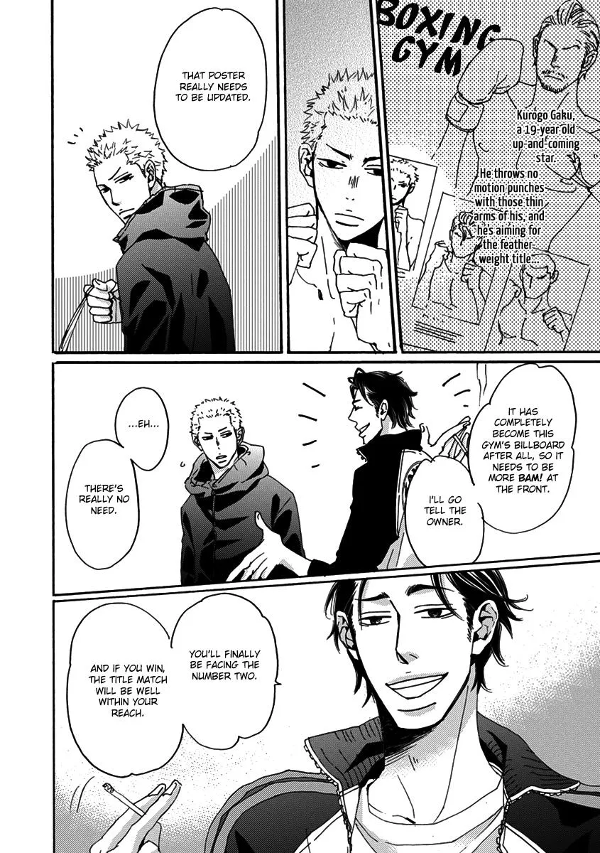 Inu to Kake Tsuki Chapter 1 page 9 - 