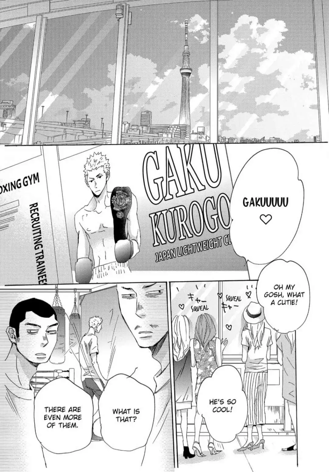 Inu to Kake Tsuki Chapter 11 page 1 - 