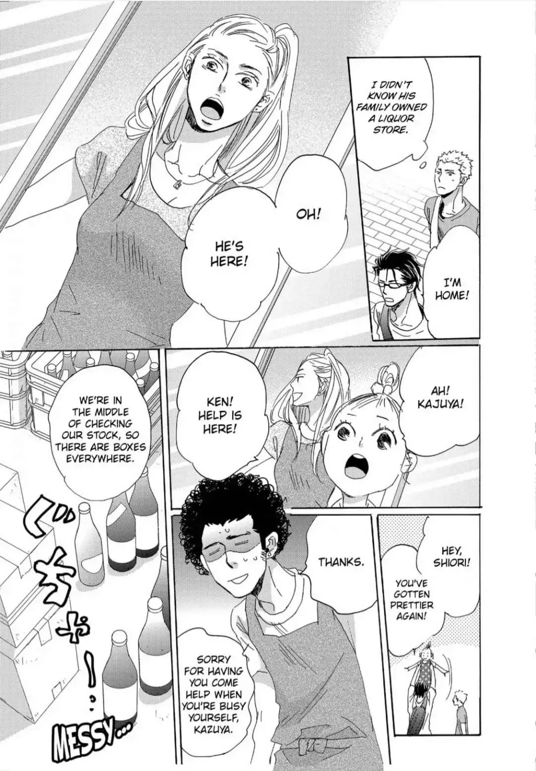 Inu to Kake Tsuki Chapter 11 page 13 - 