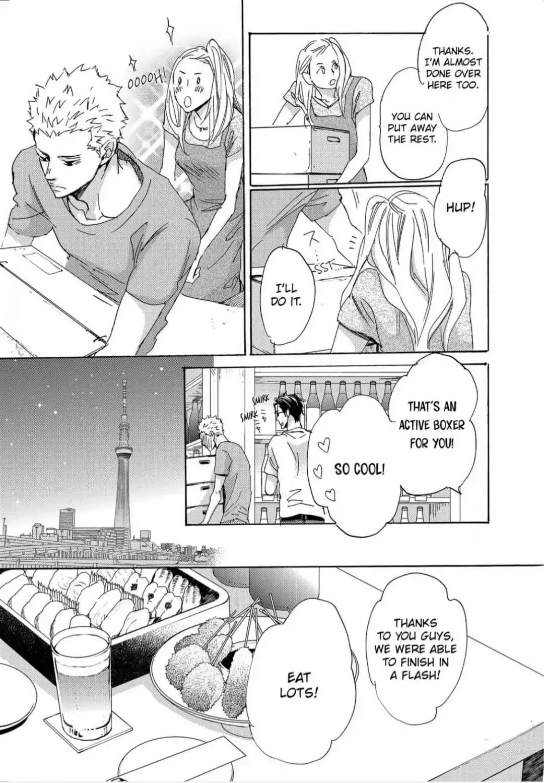 Inu to Kake Tsuki Chapter 11 page 17 - 