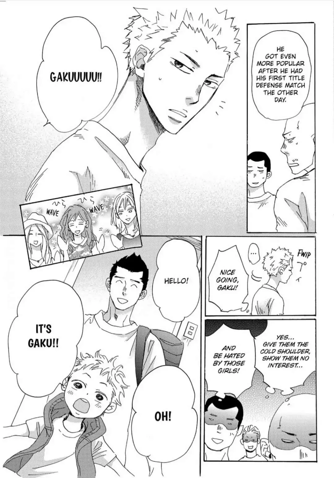 Inu to Kake Tsuki Chapter 11 page 3 - 
