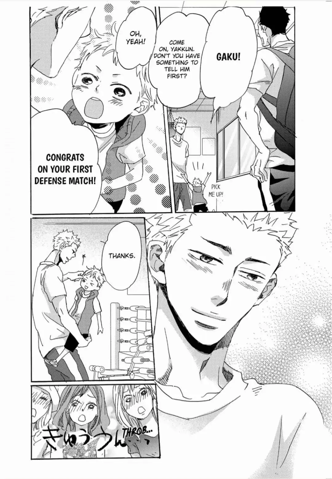 Inu to Kake Tsuki Chapter 11 page 4 - 