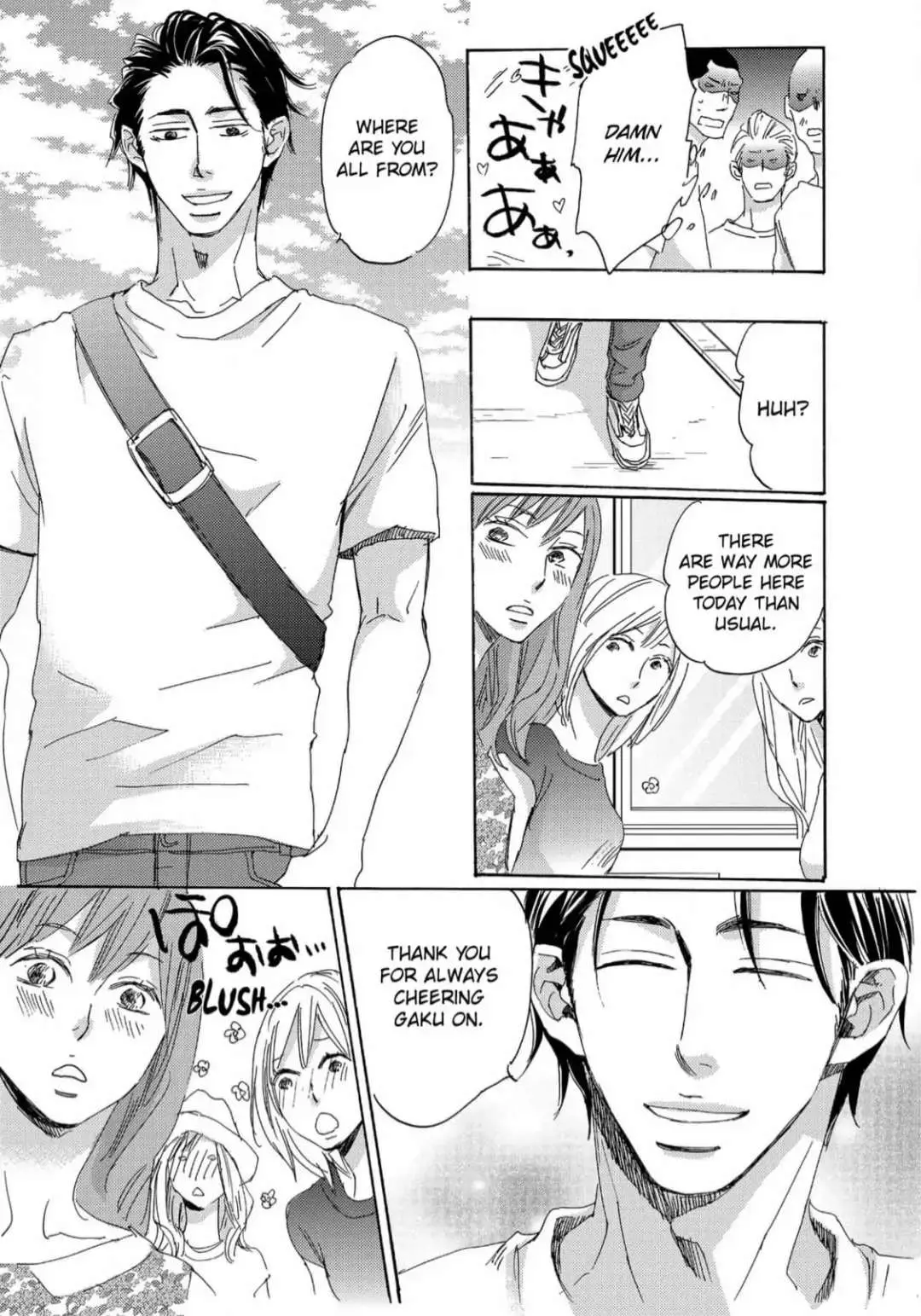 Inu to Kake Tsuki Chapter 11 page 5 - 