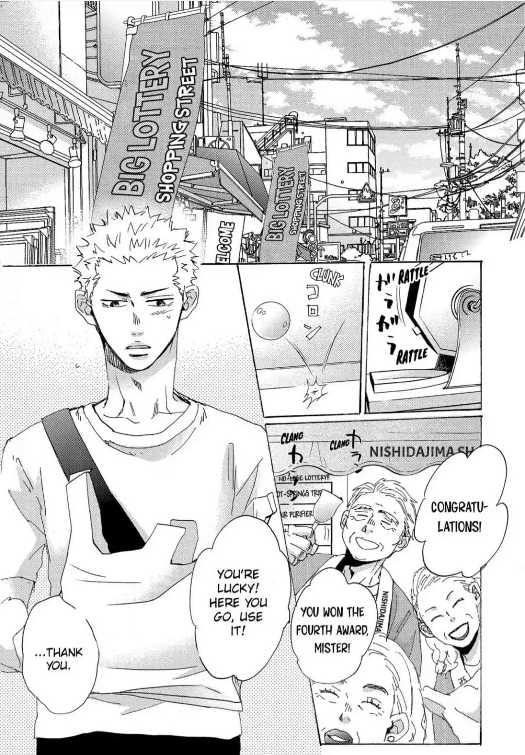 Inu to Kake Tsuki Chapter 12 page 1 - 