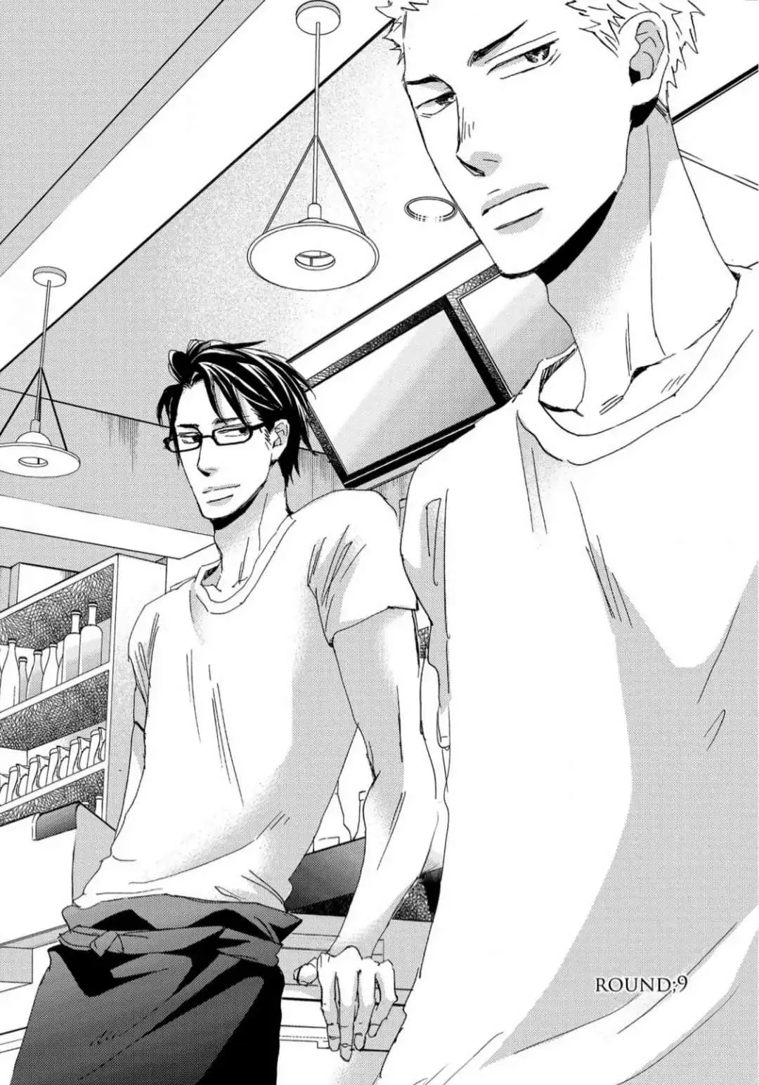 Inu to Kake Tsuki Chapter 12 page 2 - 