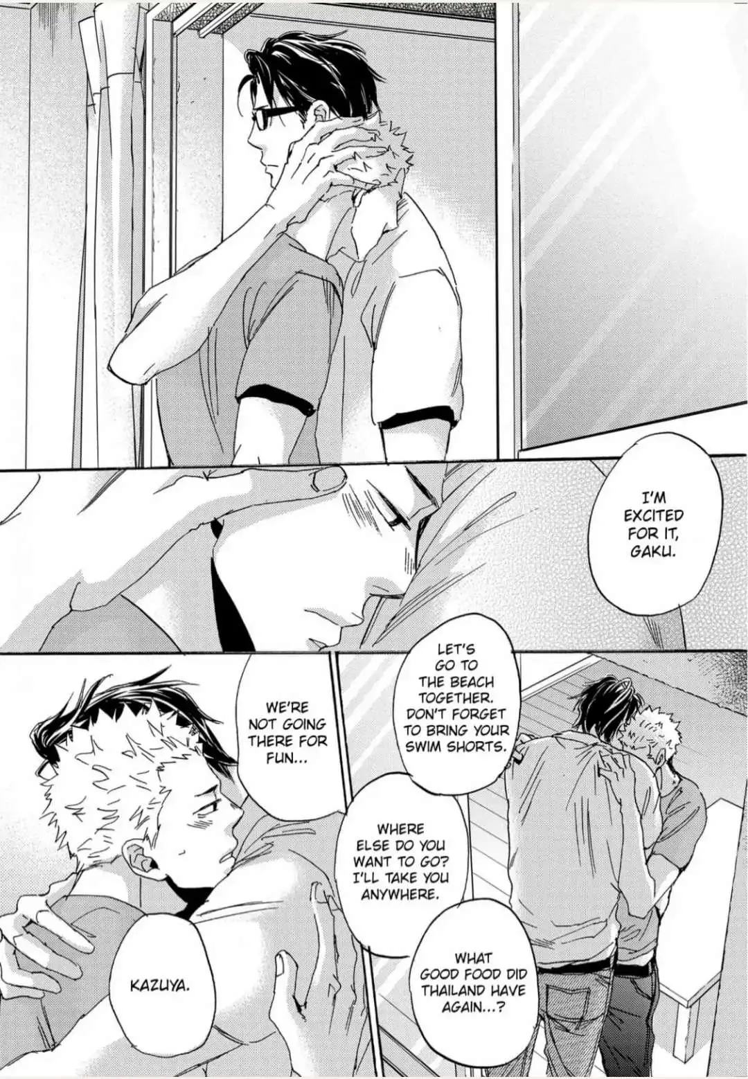 Inu to Kake Tsuki Chapter 12 page 16 - 