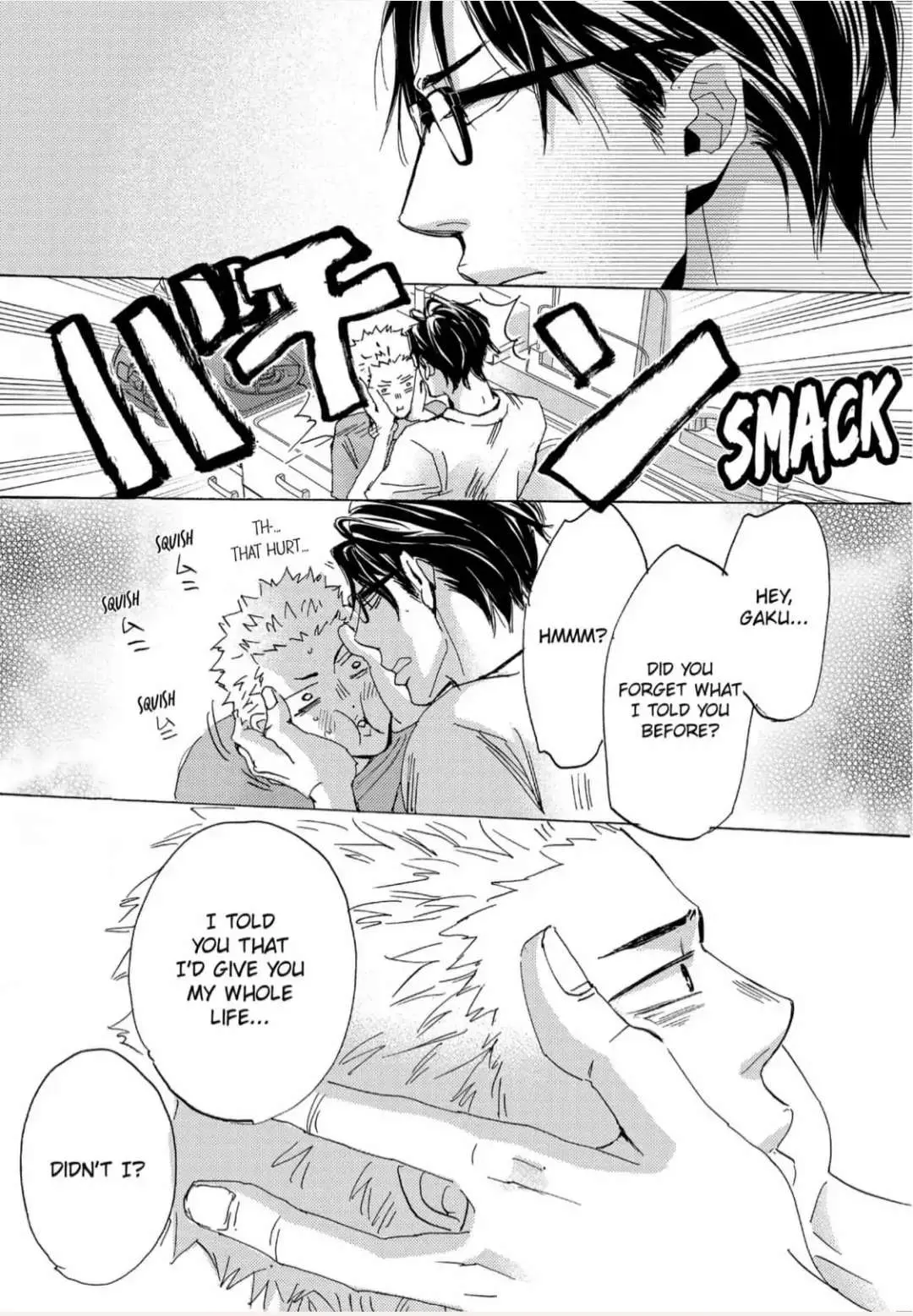 Inu to Kake Tsuki Chapter 12 page 20 - 