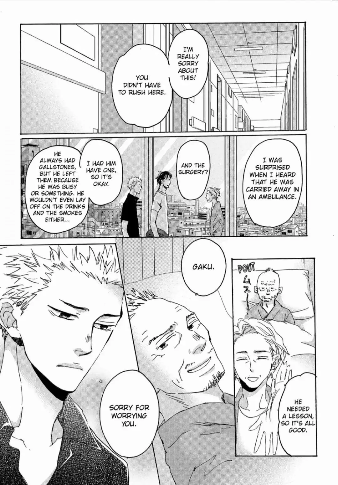 Inu to Kake Tsuki Chapter 13 page 2 - 