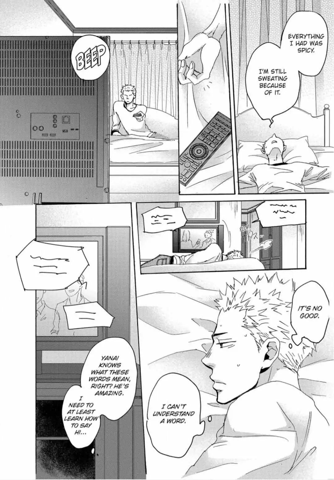Inu to Kake Tsuki Chapter 14 page 2 - 