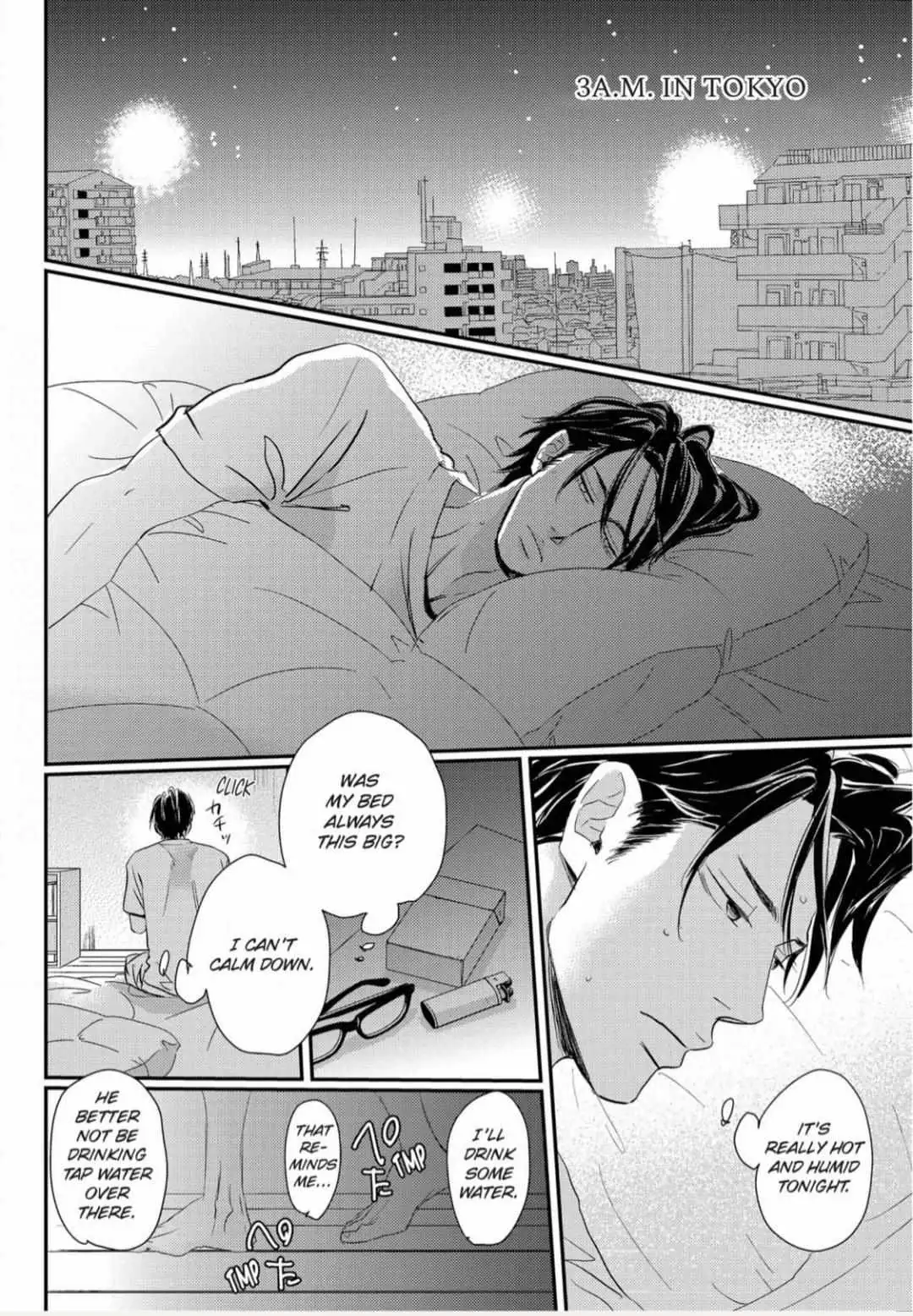 Inu to Kake Tsuki Chapter 14 page 14 - 