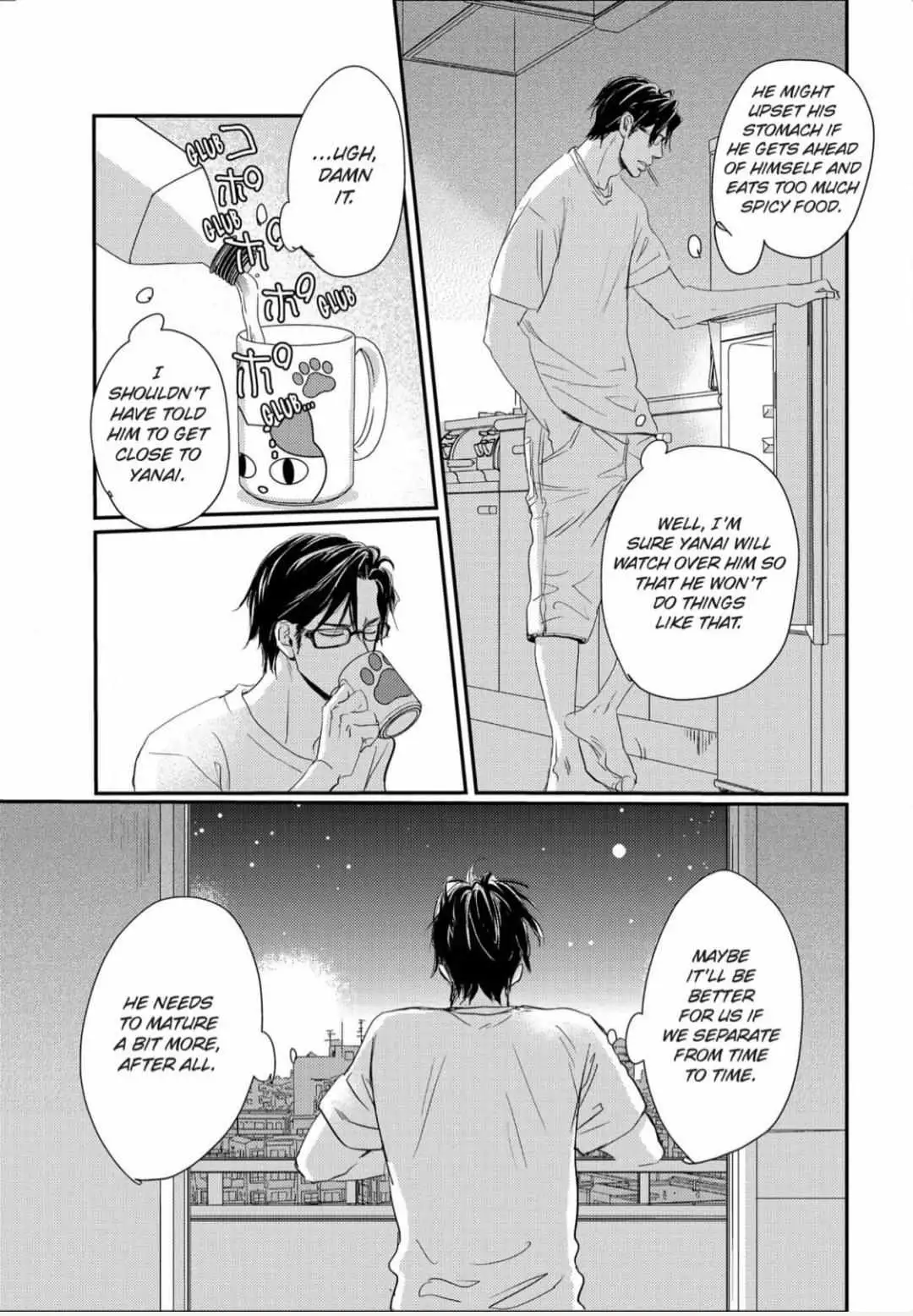 Inu to Kake Tsuki Chapter 14 page 15 - 