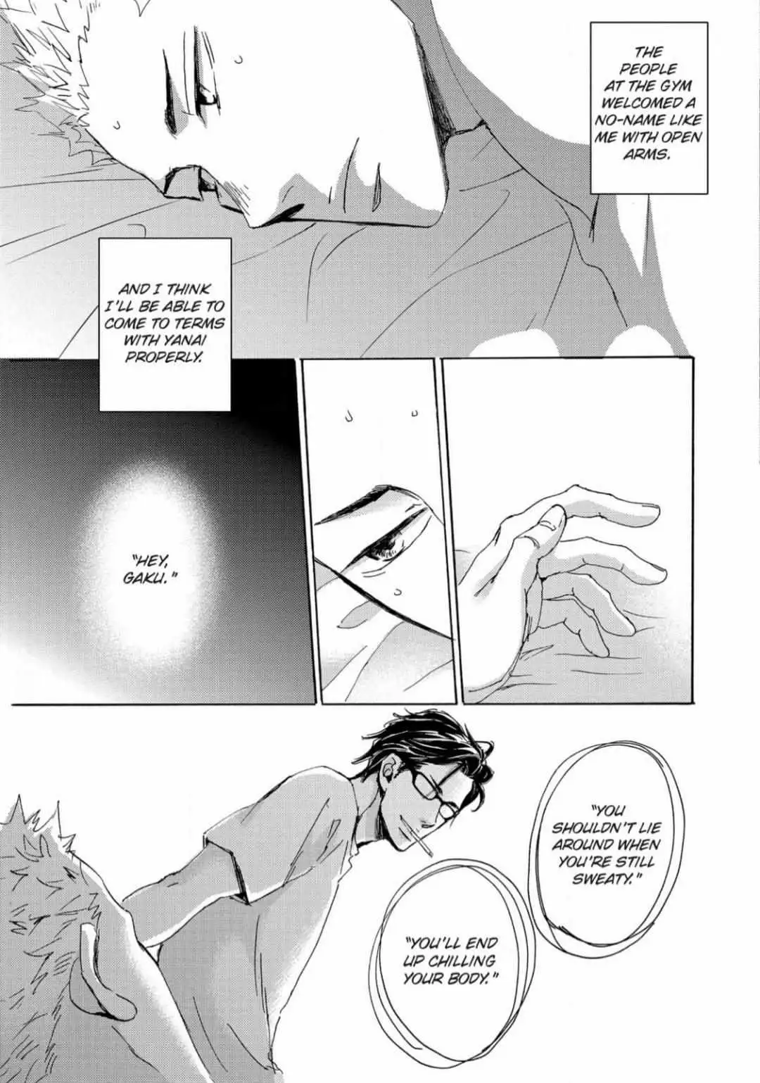 Inu to Kake Tsuki Chapter 14 page 3 - 