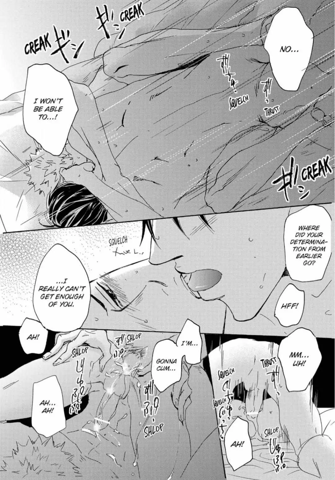 Inu to Kake Tsuki Chapter 14 page 8 - 