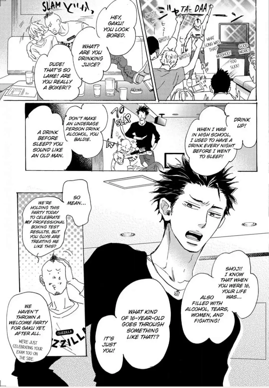 Inu to Kake Tsuki Chapter 15 page 15 - 