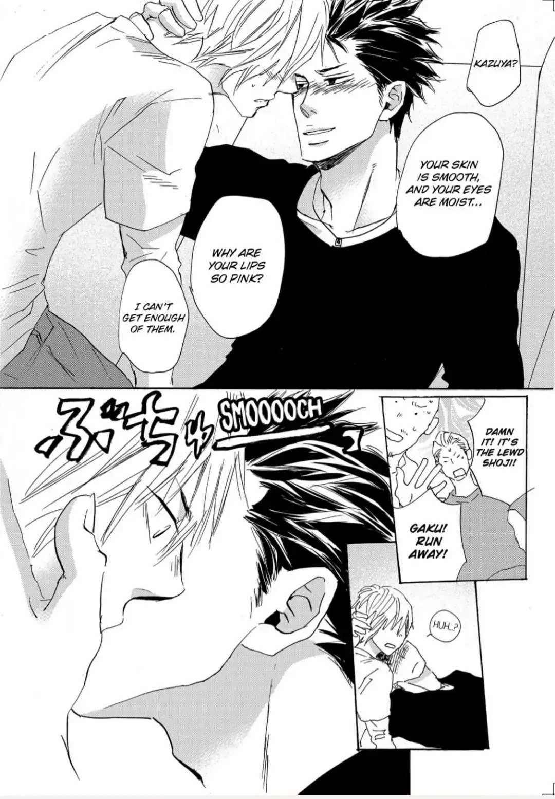 Inu to Kake Tsuki Chapter 15 page 22 - 